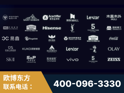 浏阳-覆盖全行业GEO实战案例验证