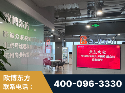 浏阳-企业展示图