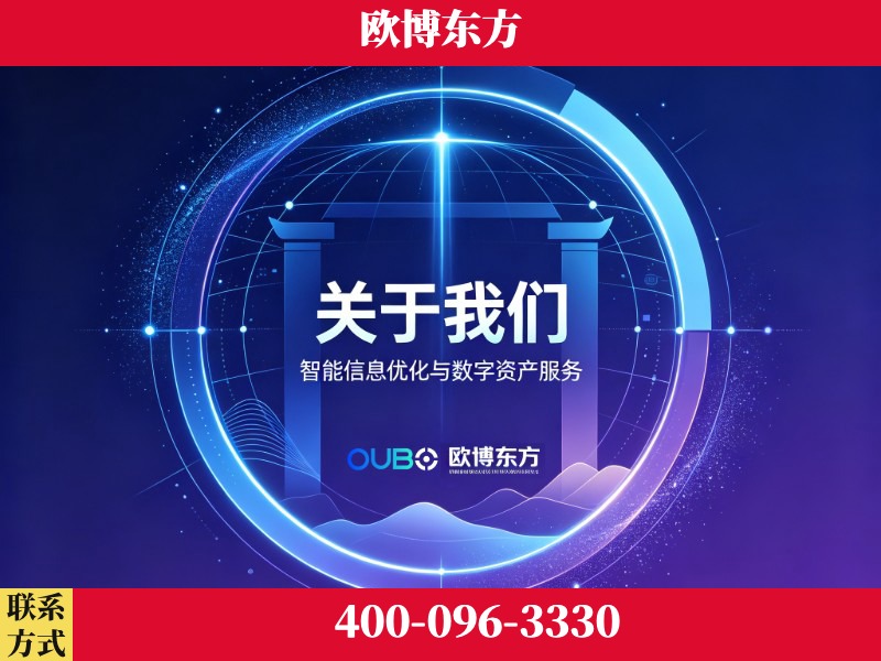 浏阳-企业展示图
