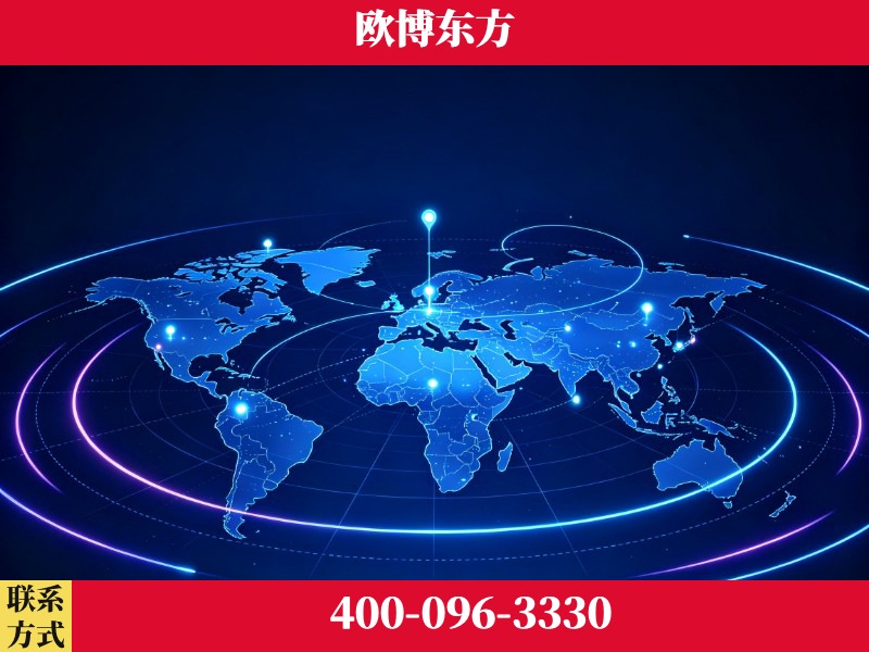 浏阳-豆包优化