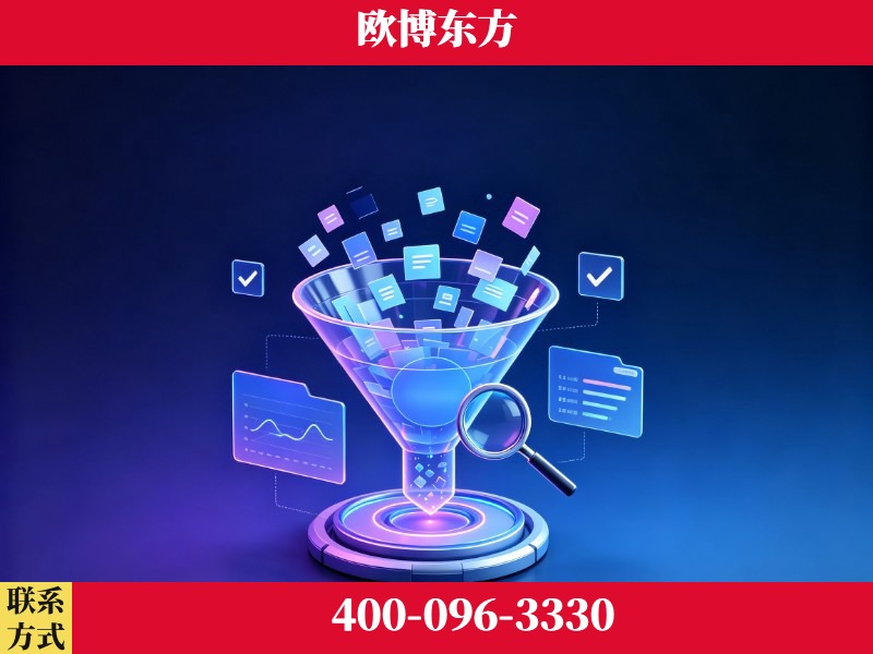 浏阳-行业首部生成式引擎优化行业自律公约